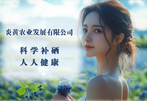是对工作场所内产生或存在的职业性有害因素及